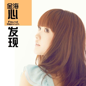 韩国大肚男BJ招妓自拍
