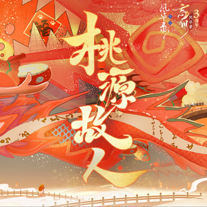 韩国大肚男BJ招妓自拍
