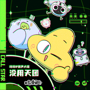 韩国大肚男BJ招妓自拍
