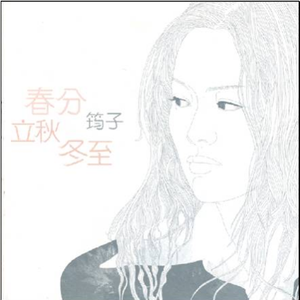 韩国大肚男BJ招妓自拍
