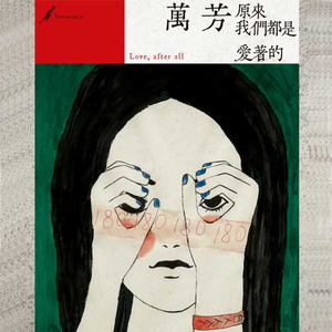 韩国大肚男BJ招妓自拍
