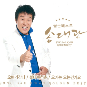 韩国大肚男BJ招妓自拍
