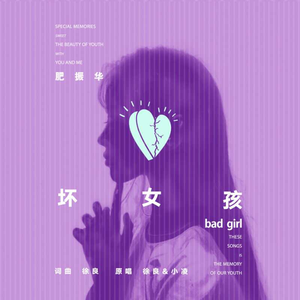 韩国大肚男BJ招妓自拍
