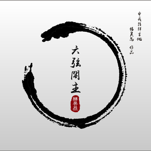 韩国大肚男BJ招妓自拍
